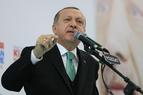 Эрдоган: Мы не намерены отказываться от отношений ни с США, ни с Россией