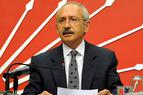 Турецкая оппозиция подвергла критике Эрдогана за нападки на Лозаннский договор