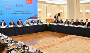 Турция рассчитывает довести торговый оборот с Киргизией до $5 млрд