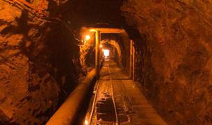 Власти: Турецкие спасатели прекратили поиски в районе обвала пород на золотом руднике