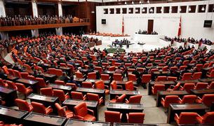 Спикера парламента Турции нового созыва удастся избрать в третьем туре