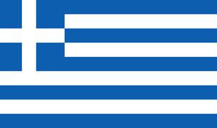 Греции отреагировала на заявления властей Турции о пересмотре Лозаннского договора