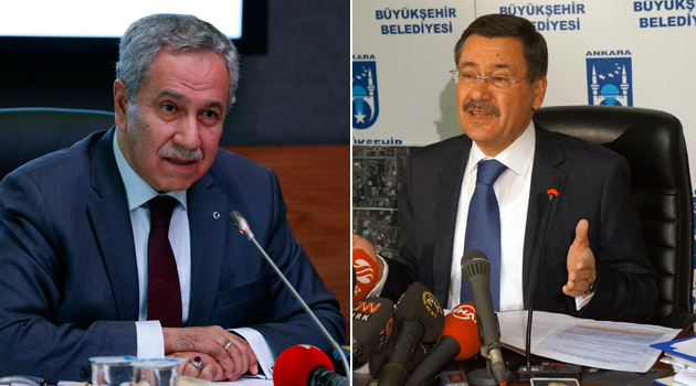 Прокуратура Турции проверяет скандальные заявления мэра Анкары и вице-премьера