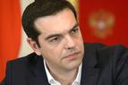 Ципрас выразил обеспокоенность «отсутствием каналов связи» с Турцией