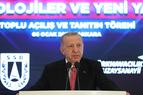 Эрдоган: Турция намерена представить свой истребитель всему миру в 2023 году