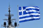 Греция заявила, что не отказывается от своего права на расширение территориальных вод