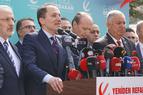 Лидер турецкой партии призвал направить ВС Турции в Газу на один год