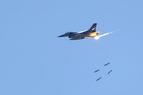 ВВС Турции нанесли авиаудар на севере Ирака