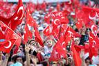 Турцию ждет правое будущее