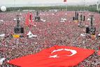 «Взгляд внутрь самой многообещающей новой политической партии Турции»