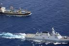 «Расширение военно-морских горизонтов Турции»