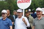Что стоит знать о «Марше справедливости» в Турции