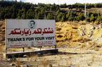 Сирию разделят на зоны влияния