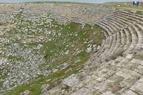 Театральные билеты существовали в Турции 2 тыс. 200 лет назад