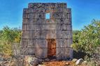 На юго-востоке Турции обнаружена военная смотровая башня времён римской эпохи