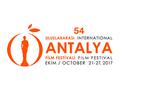 В Турции пройдёт 54 международный кинофестиваль «Золотой апельсин»