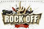 На фестивале Rock Off в Стамбуле выступит Megadeth