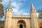 Палаты наложниц во дворце Топкапы в Стамбуле впервые открыты для посетителей