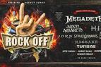 На фестивале Rock Off в Стамбуле выступят Apocalyptica и KoRn