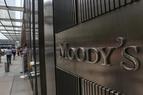 Moody’s: Отрицательные процентные ставки в Турции подрывают доверие инвесторов