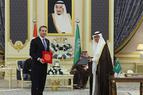 Саудовская Аравия и Турция обсудили сотрудничество по мирному атому