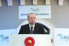 Эрдоган объявил об обнаружении нового газового месторождения объёмом 135 млрд кубометров