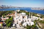 «Что Турция предпримет, потеряв с продажи билетов в собор Святой Софии 72 млн долларов в год?»