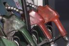 Цены на бензин перешагнули порог в 4,5 лиры