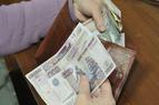 В России для крупных вкладчиков введут новый налог