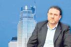 Советник Эрдогана призвал национализировать İş Bank