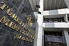 ЦБ  Турции намерен «откорректировать денежно-кредитную политику» в ходе встречи в сентябре