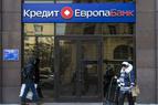 Турецкие владельцы продают Credit Europe Bank