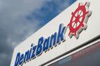 «Продажа турецкого Denizbank неизбежна на фоне стремления Emirates NBD увеличить капитал»