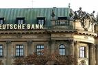 Германия ужесточит контроль над банковскими операциями в Турции