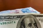 Рекордное падение турецкой лиры против доллара не принесёт изменений в ставках ЦБ