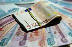 Курсы иностранных валют по отношению к турецкой лире