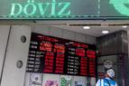 Центробанк Турции зафиксировал валютный курс выплаты кредитов