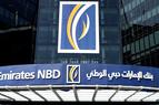 Emirates NBD Bank получил одобрение регулятора ОАЭ на покупку Denizbank