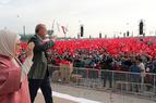 В Турции половина сторонников правящей ПСР винит в ухудшении экономики «внешние силы»