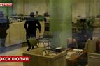 Российские силовые структуры провели обыски в турецком Гаранти Банке в Москве