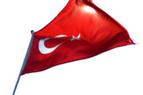 «Турция намерена стать исламским финансовым центром»