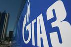 Минэнерго Турции: «Газпром» дал скидку на газ для частных импортеров