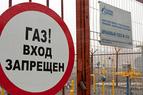 "Газпром" будет поставлять газ в Турцию через частные компании