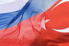 Министр: РФ может стать источником нефти для Турции при закрытии Ормузского пролива