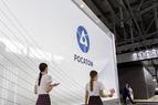 Росатом ищет покупателей на 49% АЭС "Аккую" в Турции