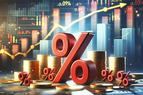 Центробанк Турции понизил учетную ставку с 46% до 43%