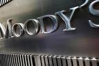 Агентство Moodys повысило кредитный рейтинг Турции