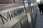 Moody’s прогнозирует рост экономики Турции на 3,2% в 2025 году и на 3,4% — в 2026-м