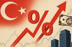 Экономисты ожидают снижения ключевой ставки ЦБ Турции до 36,5%