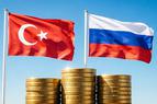 Посол: Инвестиции Турции в Россию оцениваются в $10 млрд